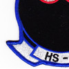 HS-5 Anti-Submarine Warfare Aviation Squadron Patch | Lower Left Quadrant