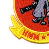 HMM-768 Medium Helicopter Squadron Seven Sixty Eight Patch | Lower Left Quadrant