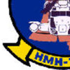 HMH-772 Marine Squadron Patch | Lower Left Quadrant