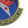 Foreign Mat Exploitation Squadron Patch | Lower Right Quadrant