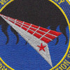 Foreign Mat Exploitation Squadron Patch | Center Detail