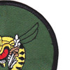 F/A-18 Hornet Now Baby Patch | Upper Right Quadrant