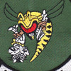F/A-18 Hornet Now Baby Patch | Center Detail