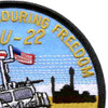 IBU-22 Inshore Boat Unit Twenty Two Patch | Upper Right Quadrant