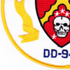 DD-946 USS Edson Patch - Version A | Lower Left Quadrant