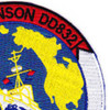 DD-832 USS Hanson Powell Patch | Upper Right Quadrant