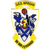 DD-784 USS Mckean Patch