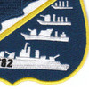 DD-782 USS Rowan Patch | Lower Right Quadrant