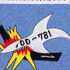 DD-781 USS R K Huntington Patch - B Version | Center Detail