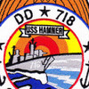 DD-718 USS Hamner Patch - Version B | Center Detail