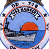 DD-718 USS Hamner Patch - Version A | Center Detail