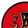 Desron 33 Destroyer Squadron Patch | Upper Left Quadrant