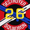 DESRON 26 Destroyer Squadron Patch - Version B | Center Detail