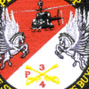 4th Squadron 3rd Aviation Cavalry Regiment Patch - Version A | Center Detail