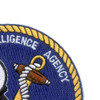 Department Of Defense Intelligence Agency HQ Patch | Upper Right Quadrant