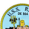 DE-304 USS Rall Patch | Upper Left Quadrant