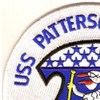 DE-1061 USS Patterson Destroyer Escort Ship Patch | Upper Left Quadrant