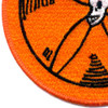 6th Pursuit Squadron Patch | Lower Left Quadrant