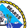 DD-654 USS Bearss Patch | Upper Right Quadrant