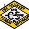 CVA-34 USS Oriskany CVW-16 Yellow Patch | Center Detail
