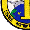 Cruiser Destroyer Group One Patch Insignia B | Lower Left Quadrant