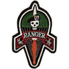 H Hc 2/75 2nd Battalion 75th Ranger Regiment Patch