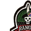 H Hc 2/75 2nd Battalion 75th Ranger Regiment Patch | Upper Left Quadrant