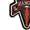 H Hc 2/75 2nd Battalion 75th Ranger Regiment Patch | Lower Left Quadrant