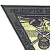 HELO Sea Combat Weapons School Patch | Upper Left Quadrant