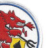 HAL 4 Helicopter Attack Light Squadron Four Redwolves Patch | Upper Right Quadrant