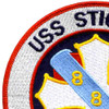 DD-888 USS Stickell Patch | Upper Left Quadrant