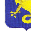 69th Infantry Regiment Patch Conjunctis Viribus | Lower Left Quadrant