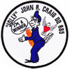 DD-885 USS John R Craig Patch "Jolly" I'M A Winner