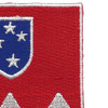 69th Field Artillery Battalion Patch | Upper Right Quadrant