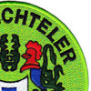 DD-870 USS Fechteler Patch | Upper Right Quadrant