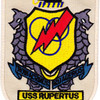 DD-851 USS Rupertus Patch - B Version | Center Detail