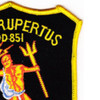 DD-851 USS Rupertus Patch - A Version | Upper Right Quadrant