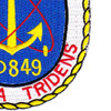 DD-849 USS R.E, Kraus Destroyer Patch Scientia Tridens | Lower Right Quadrant
