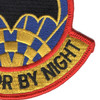 6988th Electronic Security Squadron Patch | Lower Right Quadrant