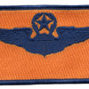 Command Pilot Wings Patch Gold And Blue | Center Detail
