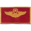 Command Pilot Wings Patch Red And Gold