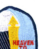 674th Airborne Field Artillery Battalion Patch Heaven To Hell A Version | Upper Right Quadrant