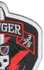 C Co 3/75 3rd Battalion 75th Ranger Regiment Patch | Upper Right Quadrant