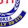 DD-519 USS Daly Task Force Patch | Lower Right Quadrant