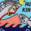 DD-446 USS Radford Patch | Center Detail