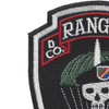 D Company 1st Battalion 75th Ranger Regiment Patch | Upper Left Quadrant