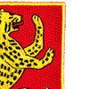 65th Field Artillery Battalion Patch | Upper Right Quadrant