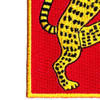 65th Field Artillery Battalion Patch | Lower Left Quadrant