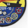 CVN-68 Nimitz Boat Ride Free Patch | Lower Right Quadrant