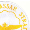 CVE-91 USS Makassar Strait Patch | Upper Right Quadrant